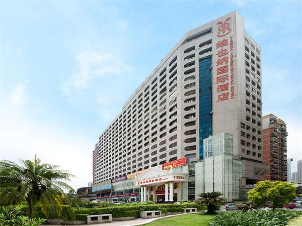 酒店建設(shè)<font color='red'>高效機(jī)房</font>的優(yōu)勢(shì)